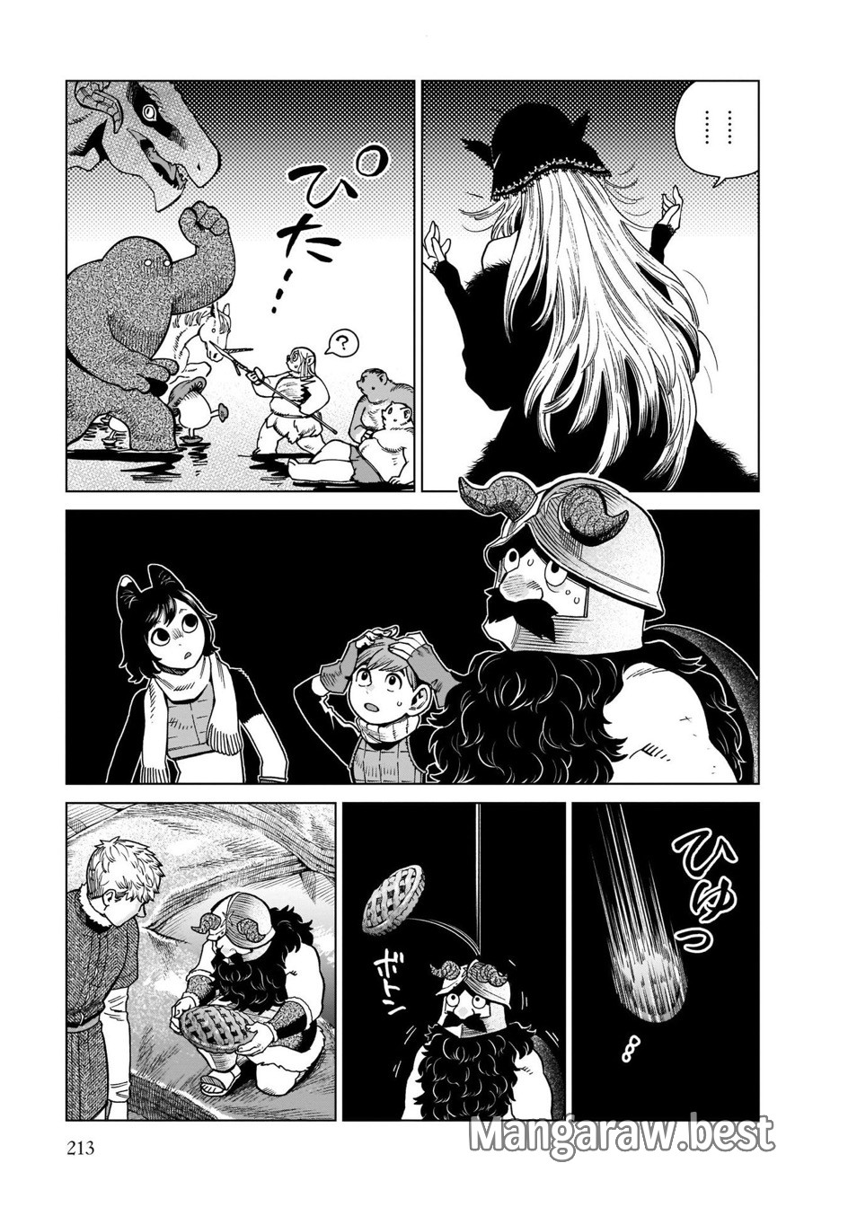 ダンジョン飯 第85話 - Page 11